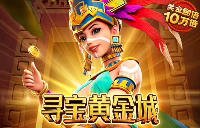 leyu官网首页