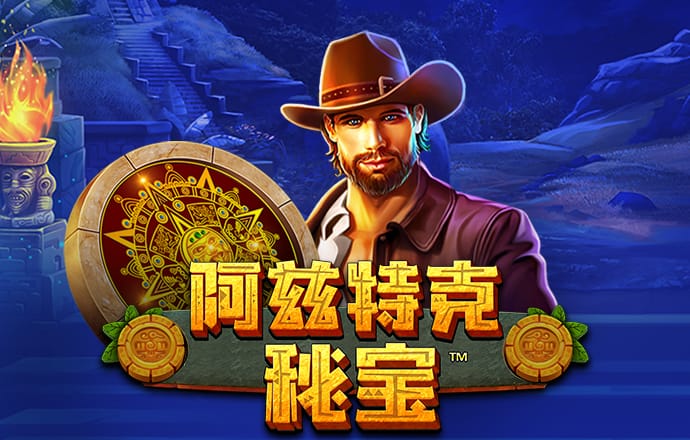 乐虎体育app下载