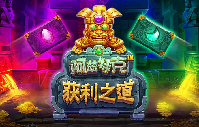 best365下载ios