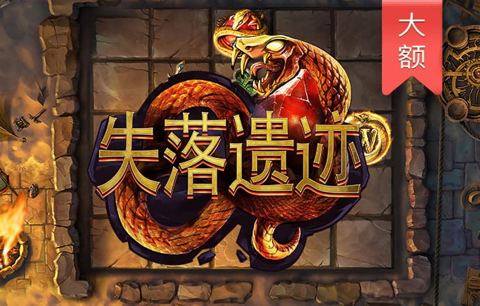 717银娱geg优越会