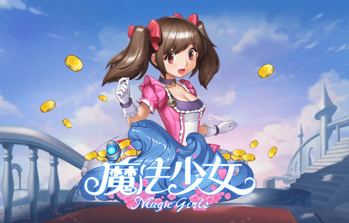 江南app体育
