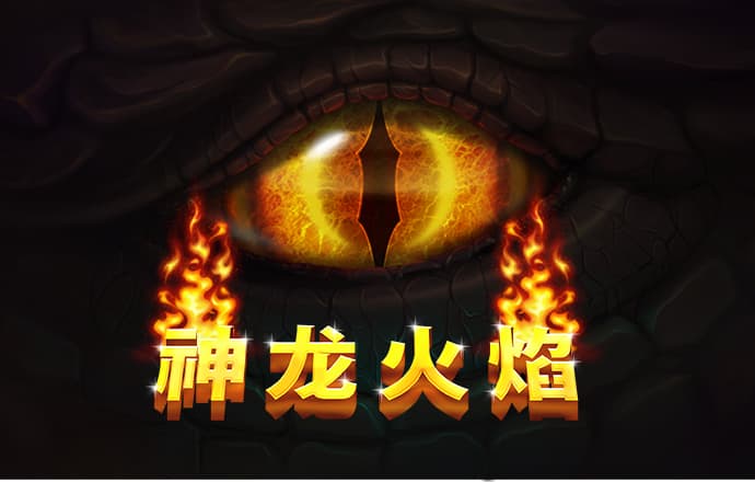 连恒蓝