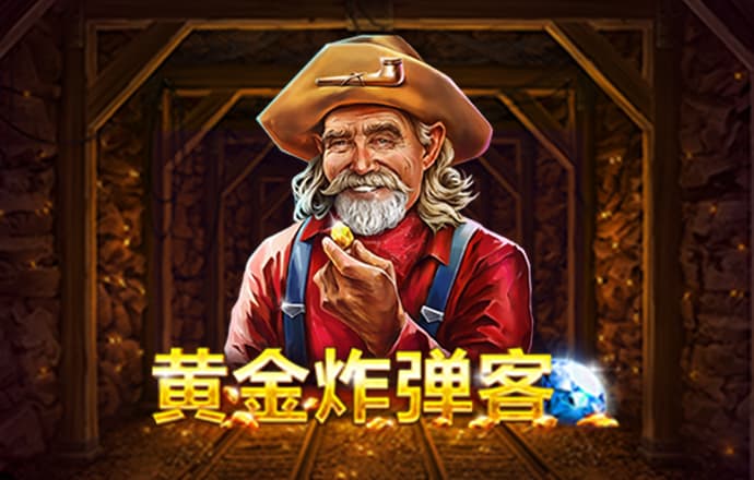 澳门皇冠app下载 万博网页版max手机版