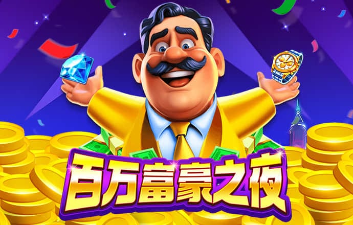 k体育app官网下载